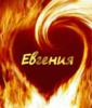 Схема вышивки «Евгения»