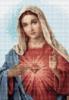 Схема вышивки «Святое сердце Марии»