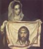 Схема вышивки «С ликом Христа»