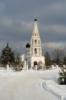 Церковь в болгарии: оригинал