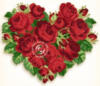 Схема вышивки «Розовое сердце»