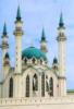 Схема вышивки «Мечеть Москвы»
