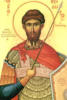 Великомученик Феодор Стратилат: оригинал