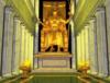 Схема вышивки «Золотая статуя Зевса»