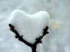 Схема вышивки «Снежное сердце»