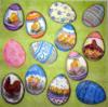 Схема вышивки «Пасхальные яйца»