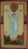 Схема вышивки «Именная икона Святой Артемий »
