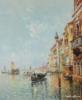 Венеция 10 (живопись): оригинал