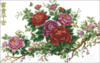 Схема вышивки «Ветка роз»
