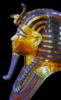 The Golden Mask of Tutankhamen: оригинал