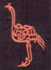 Схема вышивки «Calligraphy»