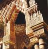 Схема вышивки «Alhambra»