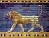 Схема вышивки «Mesopotamia»