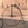 Ретро велосипед: оригинал