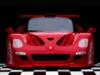 Ferrari F50 GT: оригинал