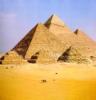  пирамидa: оригинал