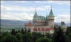 Замок в Бойнице: оригинал