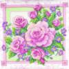Схема вышивки «Подушка Сияние роз»
