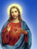 Схема вышивки «Серце Ісуса»