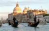 Рассвет над Венецией: оригинал