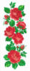 Схема вышивки «Бордюр Розы»