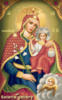 Схема вышивки «Св. Богородица Милостивая»