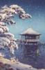 Япония, зима: оригинал