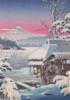 Япония, зима: оригинал