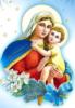 Дева Мария с сыном: оригинал