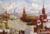 Схема вышивки «Москва. красная площадь.»