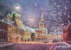 Схема вышивки «Москва, декабрьский вечер»