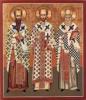 Схема вышивки «Икона "Три святителя"»