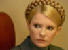 Схема вышивки «Юлия Тимошенко»