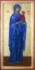 Схема вышивки «Св.Анна, мать Пр.св. Богородицы»