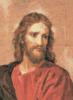 Схема вышивки «Христос в 33»