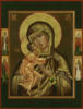 Схема вышивки «Богородица"Феодоровская"»