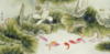 Схема вышивки «Chinese Fish Paintings»