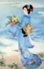 Гейша в голубом кимоно : оригинал