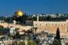 Jerusalem - Old City: оригинал