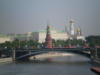 Москва: оригинал