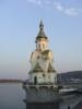 Схема вышивки «Киев, храм на воде»