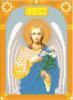 Схема вышивки «Святой архангел Гавриил»