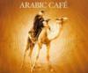 Arabic Coffee: оригинал