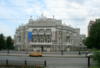 Театр оперы и балета: оригинал
