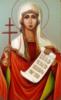 Схема вышивки «Св.мученица Татьяна»