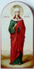 Схема вышивки «Икона святой Юлии»