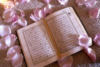 Схема вышивки «Коран»