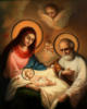 Схема вышивки «Рождение Христа»