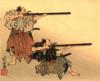 Стрелки самураи.: оригинал