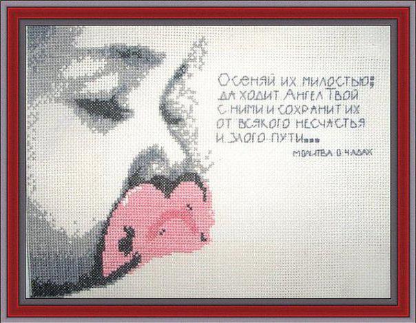 Сыпь на голове и спине у ребенка фото с пояснениями Сыпь на голове и спине у ребенка фото с пояснениями